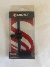 Cygnet 2 Rod 4.5" Minimal