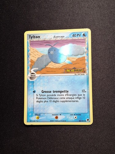 Holo tylton 101 dragon - ex,