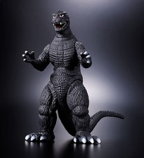 Godzilla Store Exclusive Movie