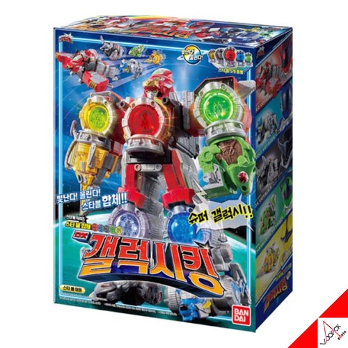 Bandai power rangers kyuranger - rangers,