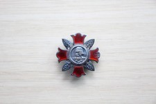 WWII Imperial Japanese Army