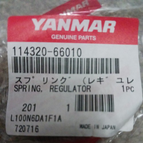 Spring regulator fits - spring,,