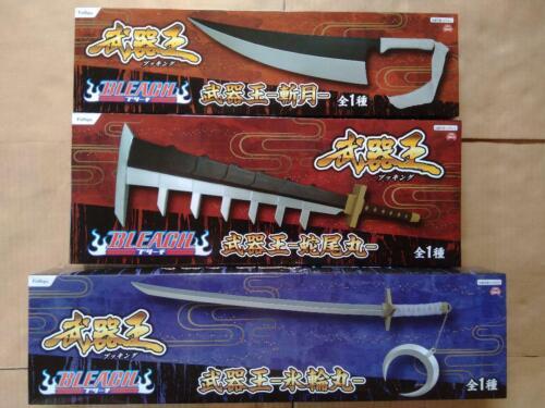Bleach weapon king - weapon,