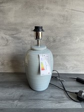 New Coach House Duck Egg Blue