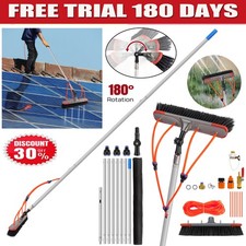 7M Telescopic Pole Water Fed