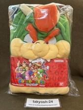 Super Mario Bowser Costume