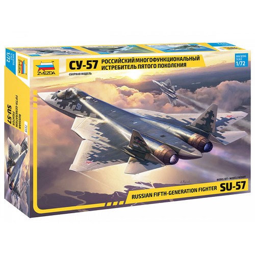Zvezda 7319 sukhoi 1 - sukhoi, su-57