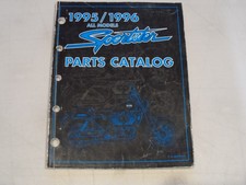 USED Genuine Harley-Davidson