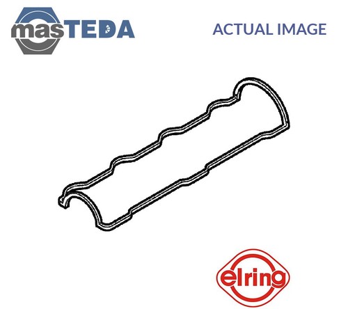 026440 engine rocker cover - 026440,