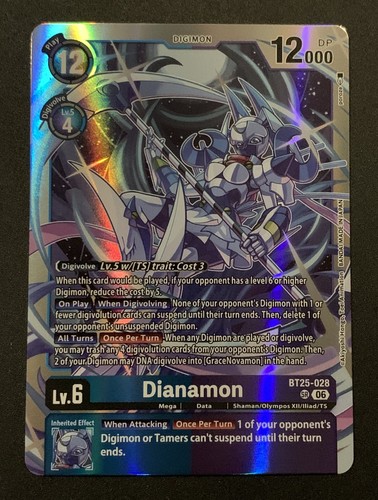 Dianamon bt25 028 dual - bt25-028,