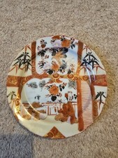 Antique japanese kutani plate