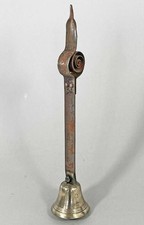 ANTIQUE BRASS BELL ON SPRING