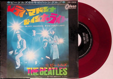 The Beatles Lady Madonna/The