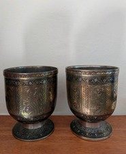 Pair of Antique Islamic Middle