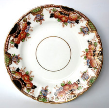 6 x Antique ROSLYN CHINA  Side
