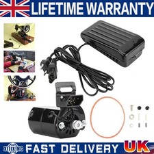 180W Sewing Machine Motor With