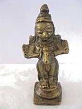 Small Antique India Indian  Hindu diety statue figure bronze gods of love