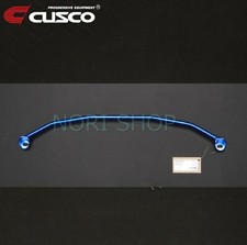 CUSCO Front Lower Arm Bar -