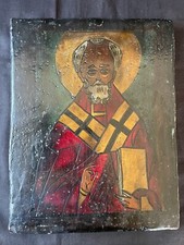 Antique handpainted russian