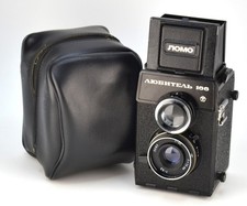 SERVICED! SOVIET USSR LOMO