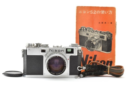 Near mint guide - mint, nikon