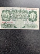 old english 1 pound bank note