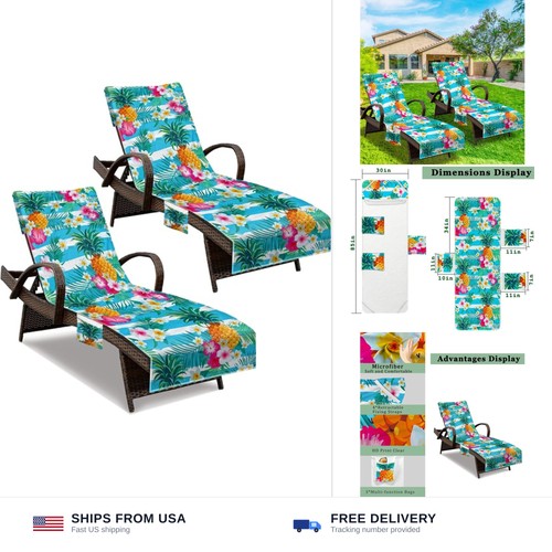 Lounge chair towel cover - chair,