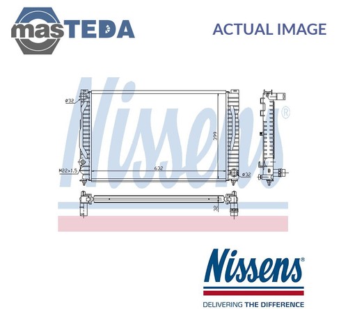 60496 engine cooling radiator - 60496,