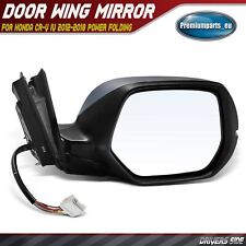 Electric Wing Mirror Drivers for Honda CR-V IV 2012-2018 Power Folding Primed