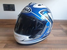 ARAI CORSAIR RX-7V MOTORCYCLE