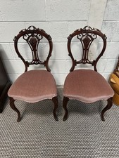 Pair Antique Mahogany Balloon