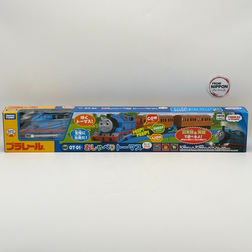 Takara tomy plarail thomas - takara,