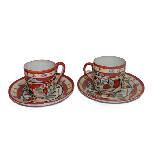 Vintage japanese kutani style - japanese,