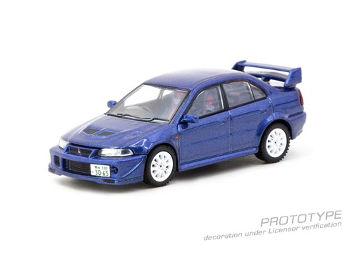 Tarmac works mitsubishi - works,