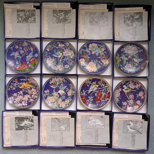Complete set vintage - set, of