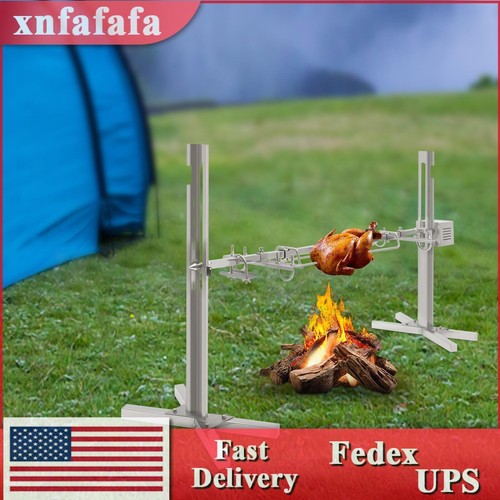 15w large spit roaster - 53",