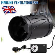 4"/100mm Quiet Inline