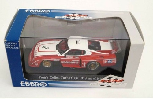 Wow extremely rare toyota - extremely,