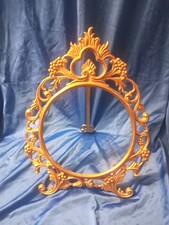 Ornate 12" VTG Brass Cast
