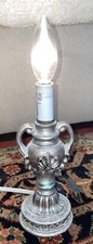 Vintage Small Table Lamp
