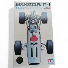 Tamiya Big Scale Plastic Model
