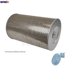 AIR FILTER ADN12266 FOR NISSAN