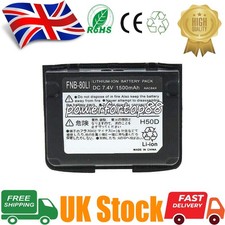 FNB-80Li Battery For YAESU VX-5R VX-6R VX-7R VX-5E VX-6E VX-7E FNB-80 FNB-58Li