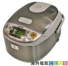 ZOJIRUSHI Micom type Overseas