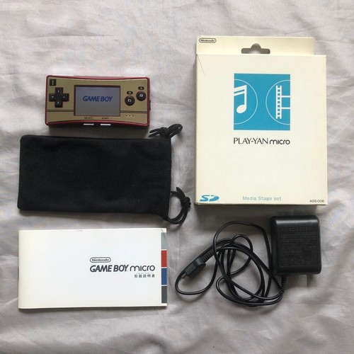 Nintendo game boy micro - game,