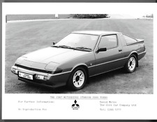 Mitsubishi Starion 2000 Turbo 1986-87 Original UK Market Press Photograph