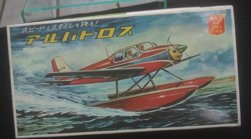 Nakamura model albatros - nakamura,