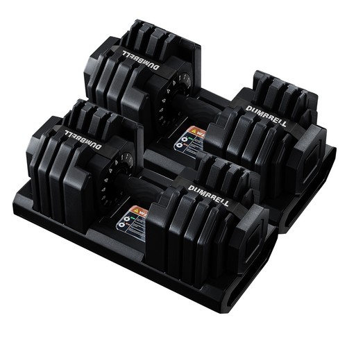 Adjustable dumbbells weights - adjustable,