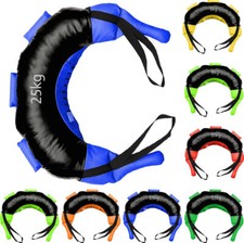 Bulgarian Weighted Bag Power