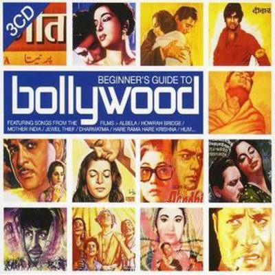 Various artists beginner - artists:, beginner's